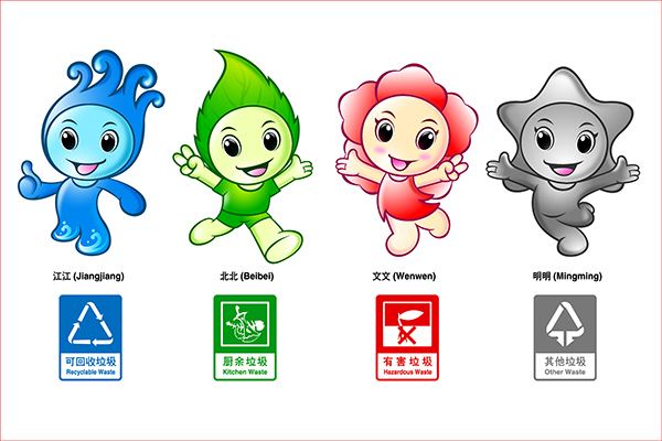 סͳl(xing)OȲTPȫؼϳȫ_չ֪ͨ